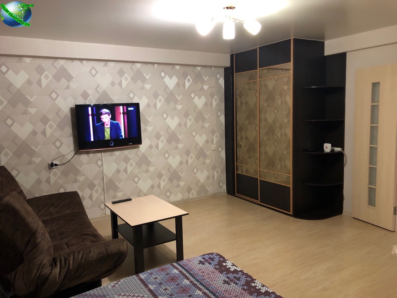 Авито Киров Недвижимость Купить Комнату Вторичку