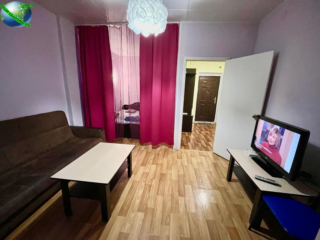 Продажа Квартир В Кирове Свежие Объявления